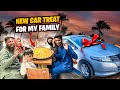 Family Ko New Car Ki Treat Dy Di ❤️ Biggest Pizza of Pakistan 😱