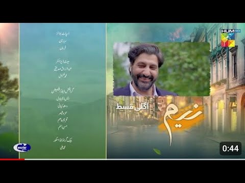 Neem Darama Episode/18 Teaser/ Mawra Hussain/Arslan naser/ Ameer Gilani/