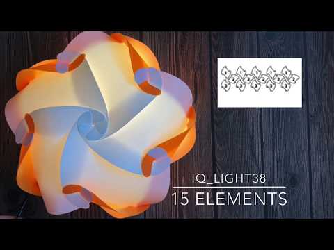 💡IQ LIGHT 15 ELEMENTS💡