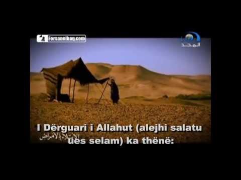 Besimtari dhe sprovat e sëmundjes