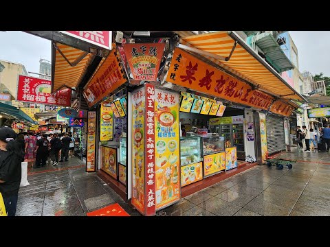 Sawdust Pudding Serradura Gelatina Musang King Mok Yi Kei 莫義記 Rua do Cunha Taipa Macau China 澳門 中國
