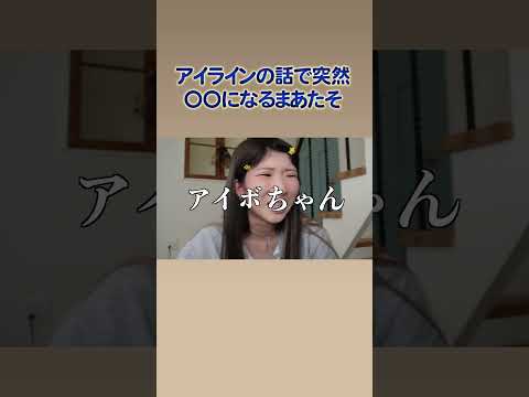 誰だろう・・・