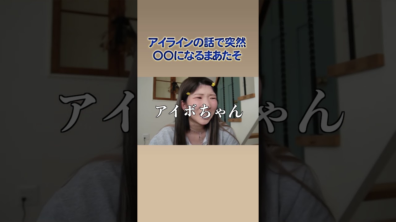 誰だろう・・・