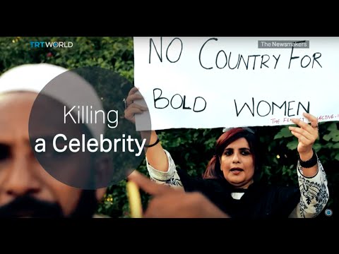 The Newsmakers: Pakistan Honour Killings