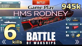 [Battle of Warships] HMS RODNEY vs Aircraft carrier