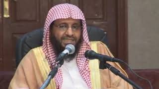 شرح زاد المستقنع الدرس (96) للشيخ محمد باجابر image