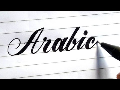 Write the word Arabic in Script writing | Cursive writing | Arabic | Rua sign writing