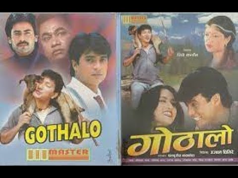 Watch Gothalo