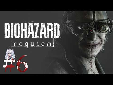 【BIOHAZARD requiem】最後の謎を追いかけ隊【Part6】