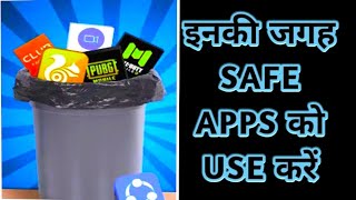 Safe Chinese Apps Alternatives : TikTok, SHAREit, UC Browser, Cam Scanner, Video Editing & More