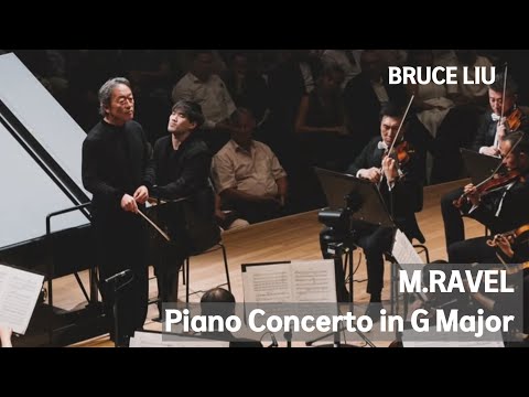 Bruce Liu-Ravel Piano Concerto in G Major/Aug.15,2025 Hamburg🇩🇪/NCPA Orchestra, MyungWhun Chung 