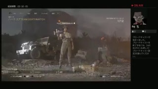 む言でwwii