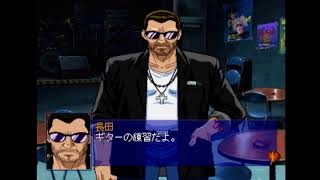 はい論破。俺の勝ちだが？