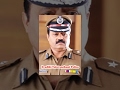 Evadiki Talavanchani Police Full Length Telugu Movie Suresh Gopi Geetha