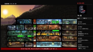 フォールアウト　シェルター　1億２千万の居住作り＃05