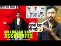 Mukundan Unni Associates Movie Review | mukundan unni associates full movie hindi | Review | hotstar