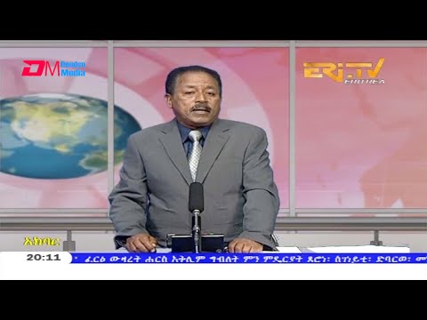 News in Tigre for December 25, 2020 - ERi-TV, Eritrea