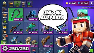 How to get ALL GUN PARTS Fast Easy in Pixel Gun 3D 🤯 | PG3D Modded Accounts Ios, Android, PC, Steam