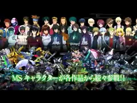 gundam memories psp iso download