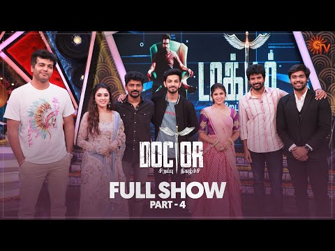 Doctor Movie Special Program - Part 4 | Vijayadhasami Special | Sivakarthikeyan | Anirudh | Sun TV