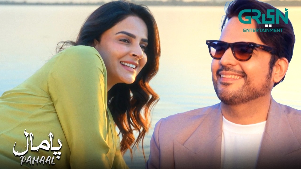 Marriage Special 💕 Pamaal | Usman Mukhtar - Saba Qamar | Green TV Entertainment