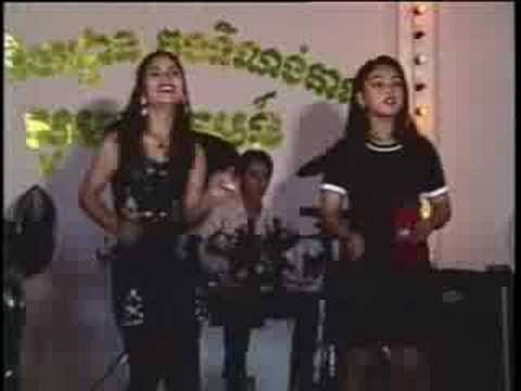 Oun Pbroum Smak!-Ttuochj Sreynichj 1996