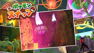 【実況】ここにきて謎解き！？「Newポケモンスナップ」＃1６