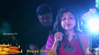 Alka Yagnik singing Dekha Hai Pehli Baar song at DFWICS Diwali Mela 2015 at Dallas
