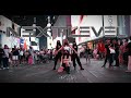 [HARU] [KPOP IN PUBLIC NYC - TIMES SQUARE] aespa (에스파) - NEXT LEVEL DANCE COVER