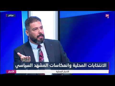 شاهد بالفيديو.. كرم الخزعلي :  الانتخابات واجب وطني ومن يرغب في التغير يتوجه لصناديق الاقتراع