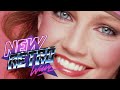 FORÊT DE VIN - Lifeline 