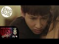 Eng Sub สงครามดอกไม้ THE WAR OF FLOWERS EP 8 2 4