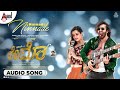 Raymo Ninnade Ninnade Audio Song Ishan Ashika Pavan Wadeyar Arjun Janya C R Manohar