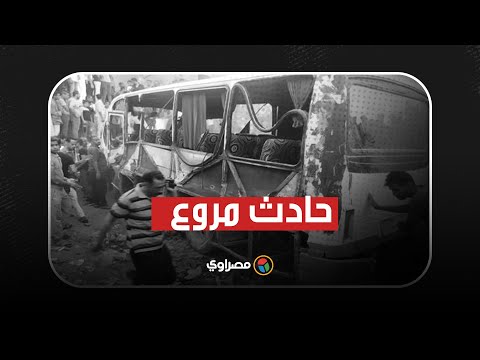 حادث مروع.. قطار يدهس أتوبيس عمال بحلوان..وسقوط ضحايا