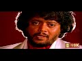 Pillai Nila Male Remastered Neengal Kettavai 1984 K J Yesudas