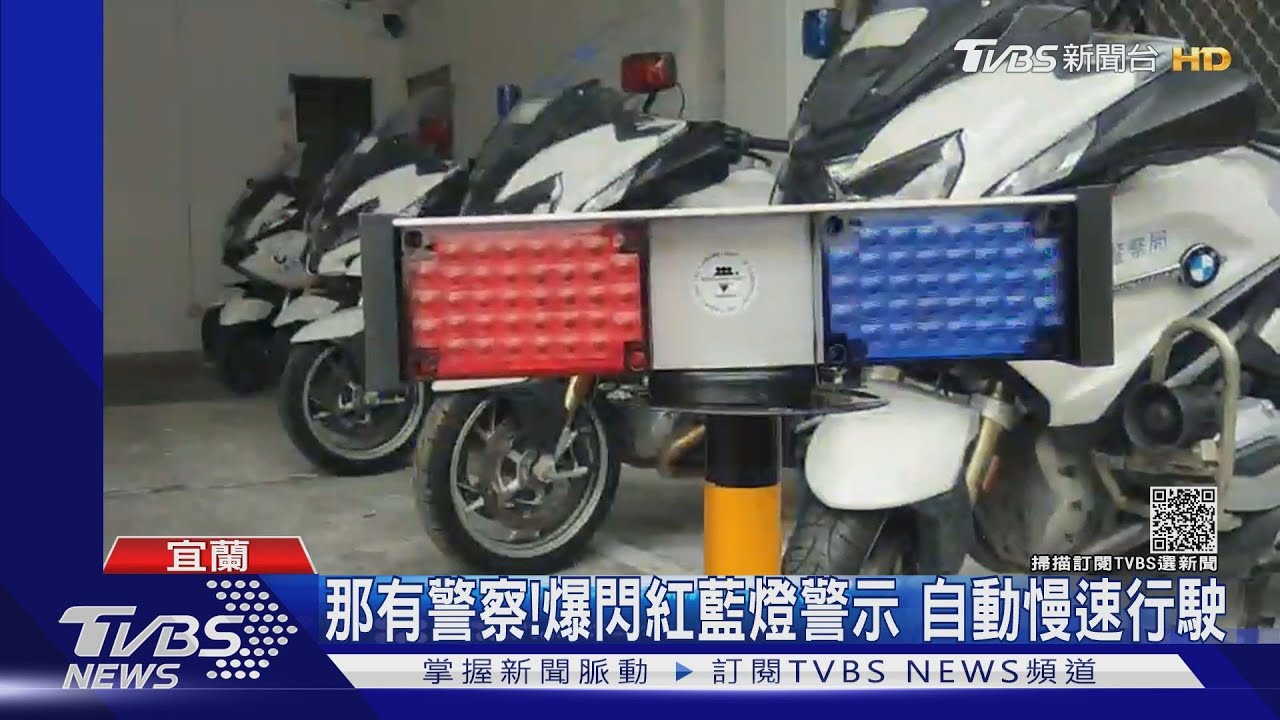被閃瞎!路口警示燈狂閃爍 超刺眼惹民怨