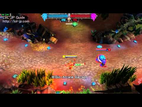 [LEAGUE of LEGENDS] Kog'Maw Abilities [LoL]