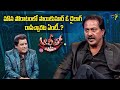 What Is The Dialogue Wrote By Sai Kumar For Mouna Poratam Movie Alitho Saradaga