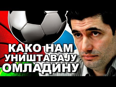 Kad bi država krenula da čisti sport, garantujem da bi pala vlada !  Mirko Poledica