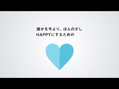 CCCグループ　コンセプトムービー_カルチュア・コンビニエンス・クラブ株式会社 公式チャンネル