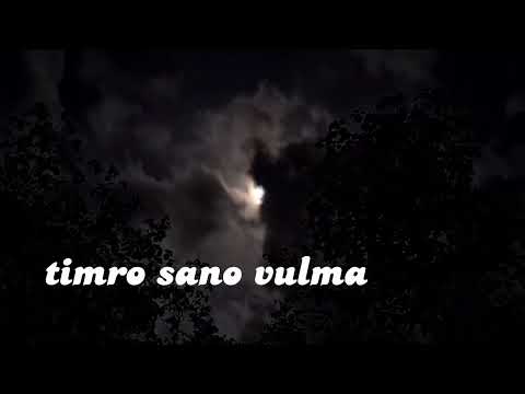 ma ta marchhu kyare-jagdis samal lyrics video #deepslyrics