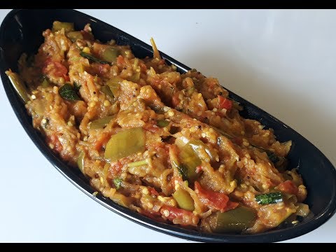download lagu mp3 mp4 Brinjal Recipes For Roti, download lagu Brinjal Recipes For Roti gratis, unduh video klip Brinjal Recipes For Roti