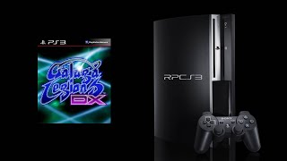 Galaga Legions DX (PlayStation 3/RPCS3 Emulator)