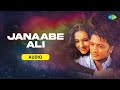 Janaabe Ali Bardaasht Himesh Reshammiya Kunal Ganjawala Shaan Ritesh Deshmukh Bobby Deol Tara
