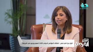 صناع الفرصة - مع منال السعيد - الحلقة الكاملة 8-8-2025