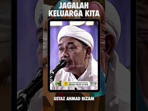 Jagalah Keluarga Kita