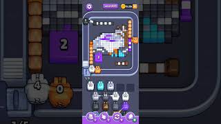 Pixel flow level 649 hard