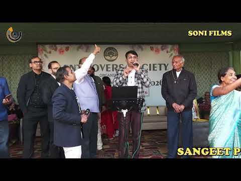 BHILWARA FLOWER SHOW 2026 || SANGEET PREMI MITRA BHILWARA || SONI FILMS BHILWARA || HIGHLIGHT ||