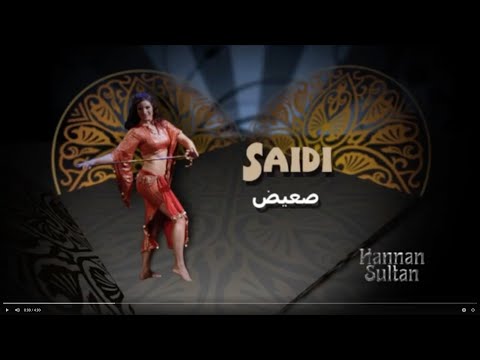 Jessica Hannan Sultan Saidi Belly Dance (Cane, Raks Al Assaya)