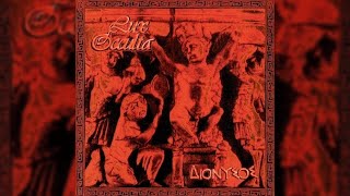 Lux Occulta - Dionysos (1997, Full Album)